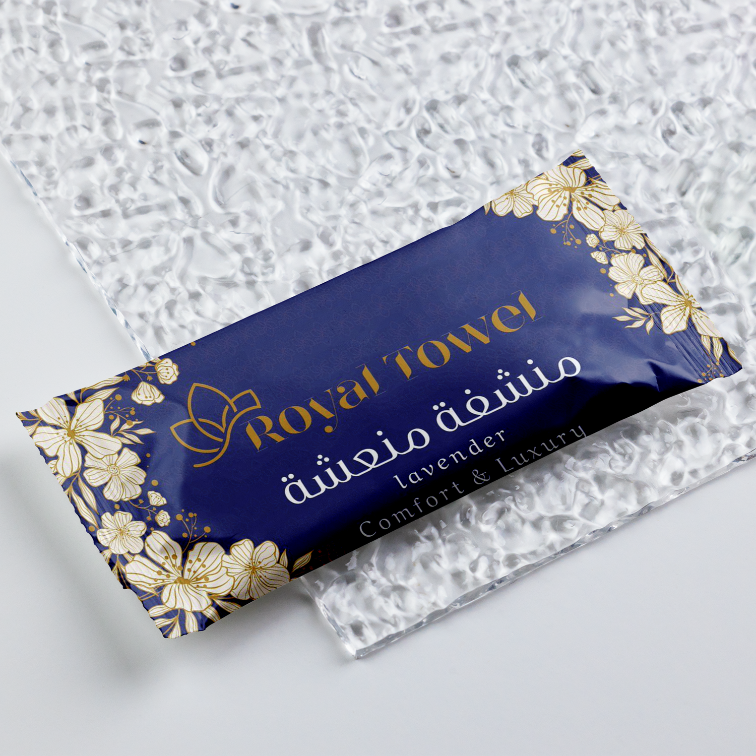 مناشف رويال