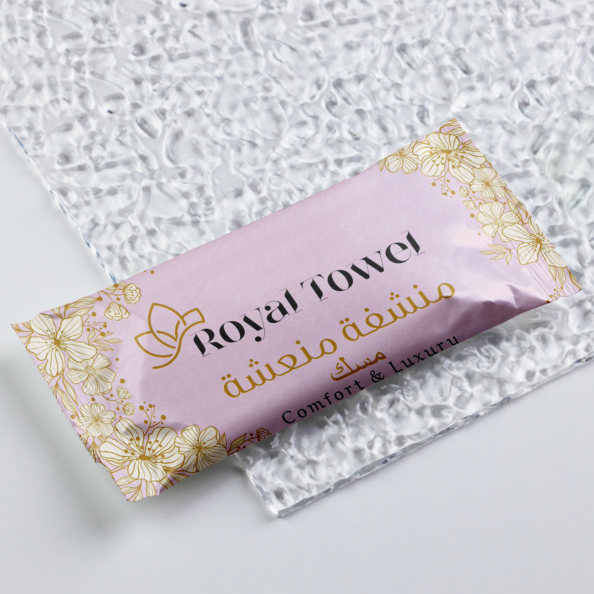 مناشف معطرة