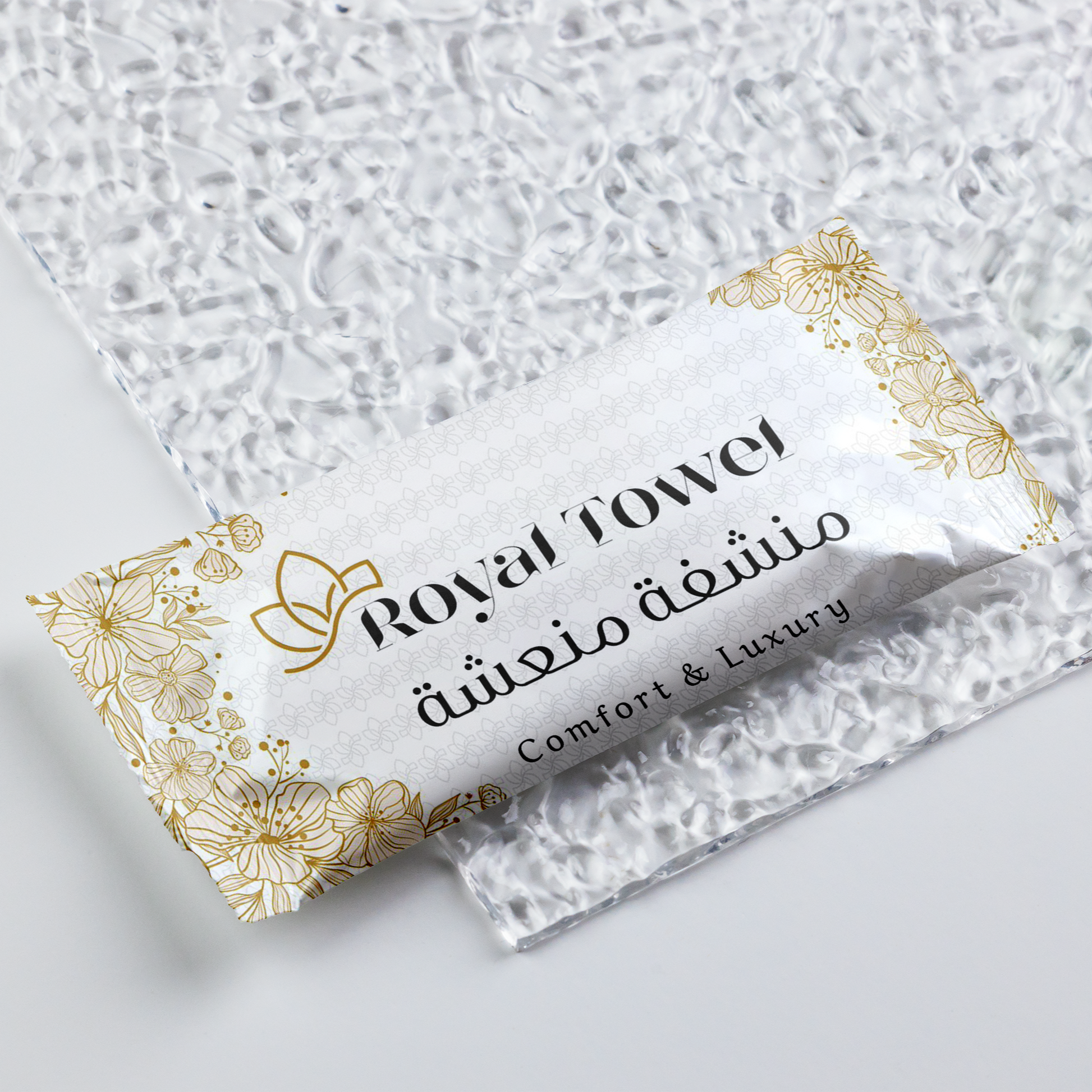 مناديل مبلله غير معطره