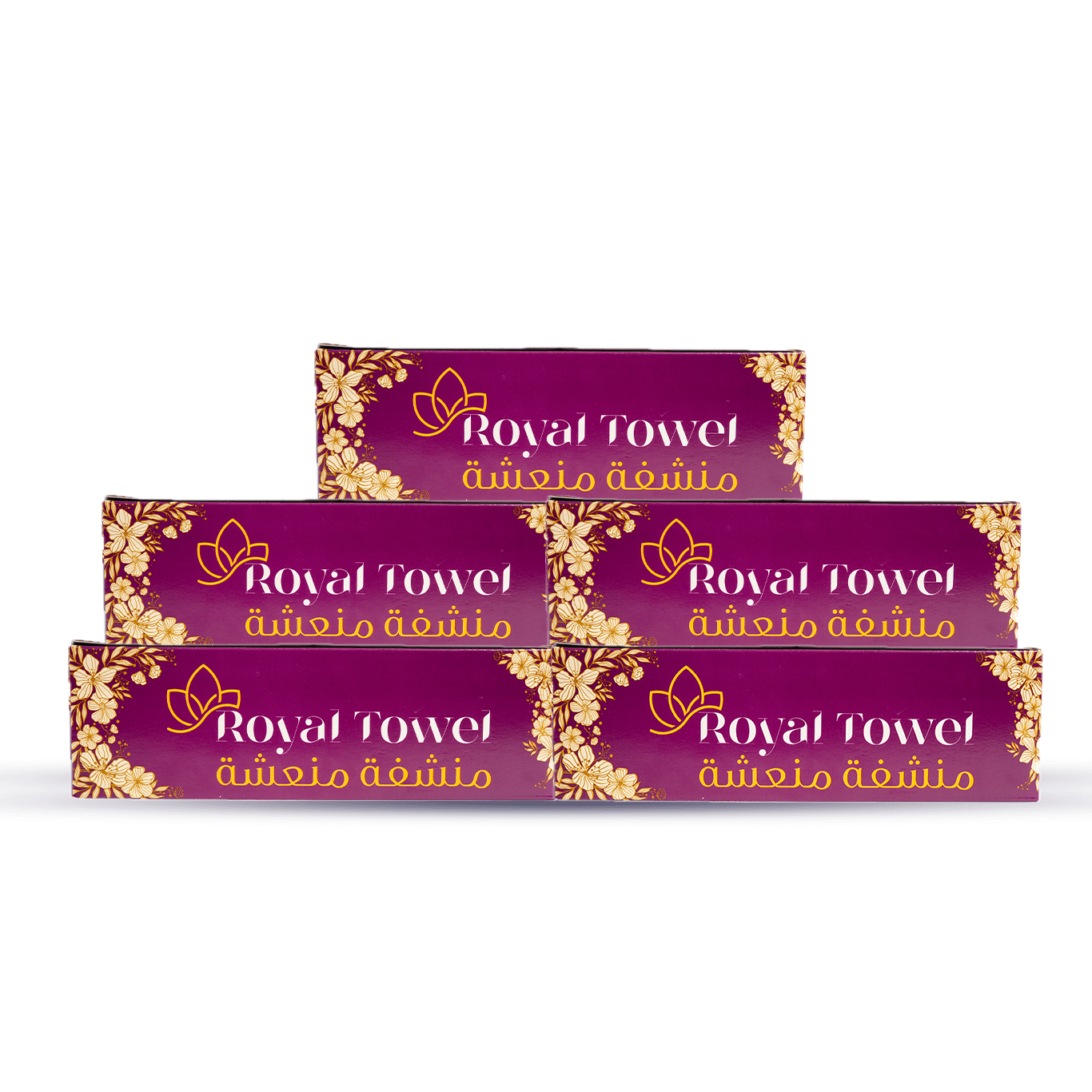 مناشف مبللة