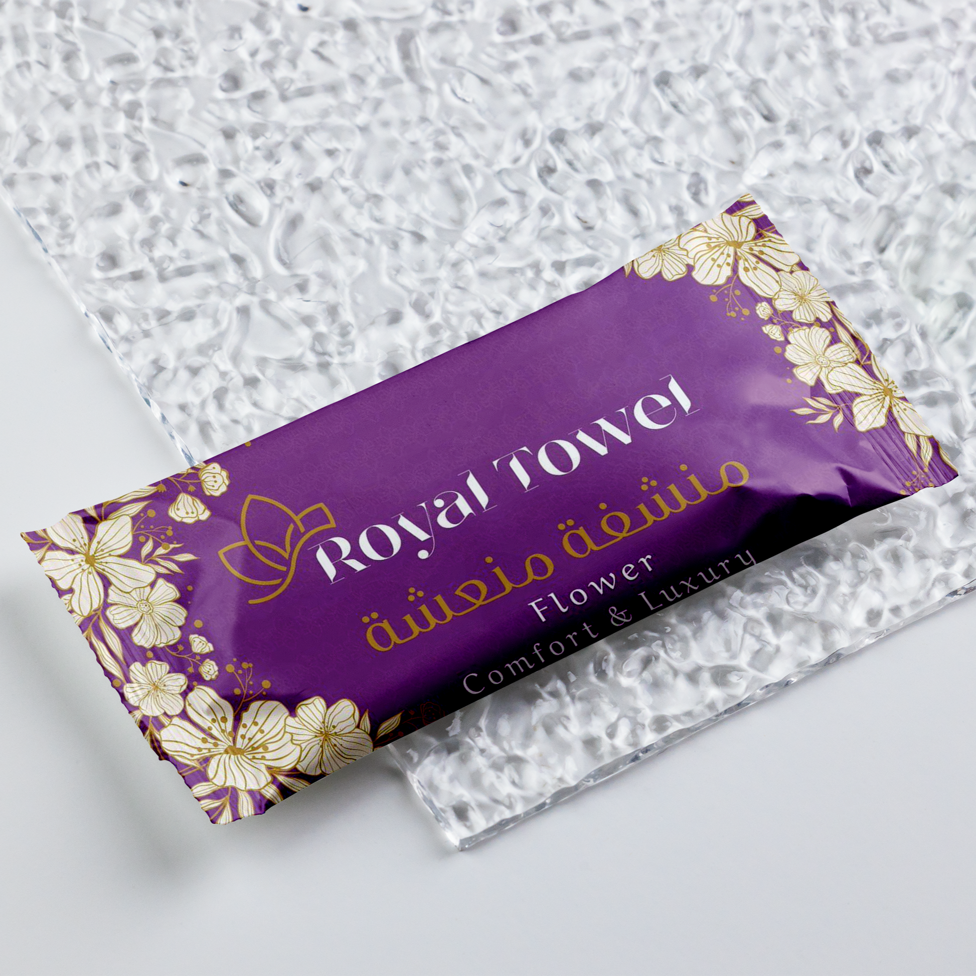 مناشف مبللة